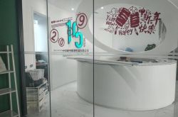 [10分钟科普]黑河公司咨询热线电话_哔哩哔哩-3